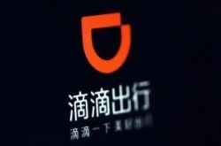 (4分钟科普)无锡工程咨询公司_哔哩哔哩